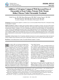 Addition of Tolvaptan Compared with Increased Dose of Furosemide in Heart Failure Patients with Chronic Kidney Disease Under Furosemide Treatment