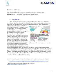I. Introduction
