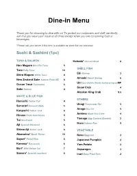 Dine-In Menu