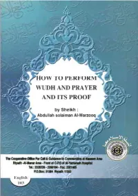 How to Perform Wudh and Prayer and Its Proof