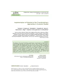 Implementation of Potential of the Transdisciplinary Approaches in Economic Studies