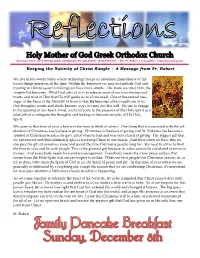 Keeping the Nativity of Christ Simple ~ a Message from Fr