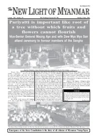 Pariyatti Is Important Like Root of a Tree Without Which Fruits And