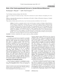 Role of the Endocannabinoid System in Alcohol-Related Behaviors Basalingappa L