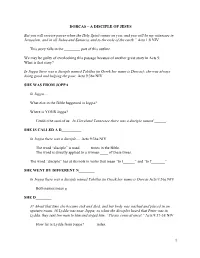 21 – Dorcas – Outline