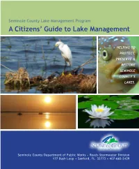 A Citizens' Guide to Lake Management