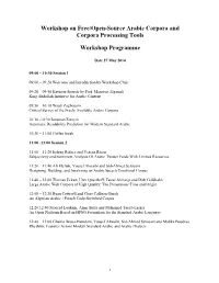 OSACT Workshop on Free/Open-Source Arabic Corpora