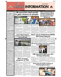 CM Launches Web-Portal to Gets Closure to People