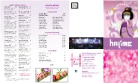 Lunch Menu Paid