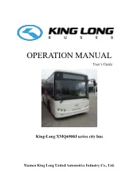 Operation Manual