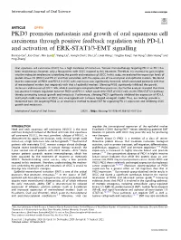 PKD3 Promotes Metastasis and Growth of Oral Squamous Cell Carcinoma Through Positive Feedback Regulation with PD-L1 and Activation of ERK-STAT1/3-EMT Signalling