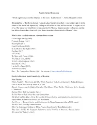 Racial Justice Resources