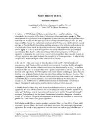 Short History of STL