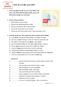 How Do You Like Your Milk?