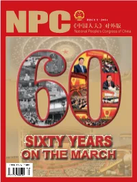 Issue 3 2014