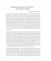 Rabindrnath Tagore's Nauka Dubi - from Page to Screenn Prof