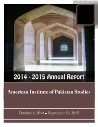 2014-15 AIPS Annual Report