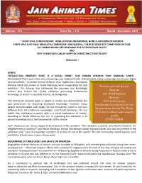 Promote and Inter Society Business Jain World Business Directory Free Business Listing Only for Jain Organizat