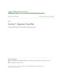 Supreme Court Preview Conferences, Events, and Lectures