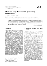 Advances in Design Theories of High-Speed Railway Ballastless Tracks