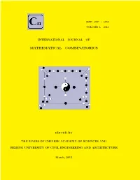 Mathematical Combinatorics