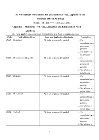 The Amendment of Standards for Specification, Scope, Application