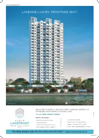 A3 Parth Lake Front Leaflet 2 Copy
