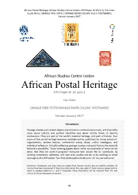 ORANGE RIVER COLONY: Part 2 POSTMARKS; Version January 2017