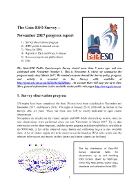 The Gaia-ESO Survey – November 2017 Progress Report