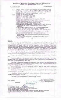 Receipt of These Orders Failing Which They Will Forfeit Their Right for Promotion in the Present and in the Future As Per G.O.Ms.No.193 GAD Dt.23.04.1999
