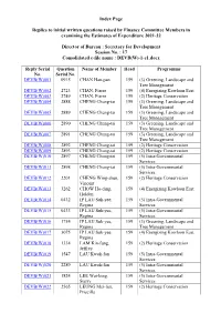 Administration's Replies to Members Initial Written