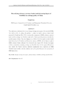 Diversifying Reference Currency Basket and Decreasing Degree of Flexibility in Exchange Policy of China