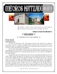 Chassidus on the Chassidus on the Parsha +