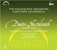 Dmitri Shostakovich Symphony No