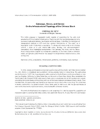 Gateways, Sieves, and Domes: on the Infrastructural Topology of the Chinese Stack