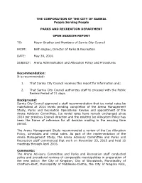 Arena Administration and Allocation Policy and Procedures