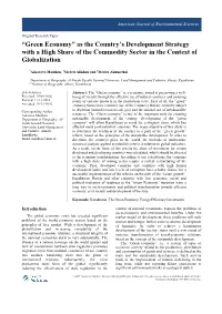 Green Economy” As the Country’S Development Strategy with a High Share of the Commodity Sector in the Context of Globalization