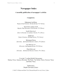 Newspaper Index