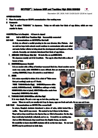 SKYPE(3Rd ) Between MSR and Tsushima High (EGG DISHES)