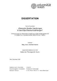 Dissertation