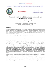 Comparative Analysis on Bairin Left Banner Rural Residence Transformation Scheme