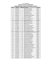 XII SCIENCE ROLL CALL LIST for 2021-22 DIV a Sr.No