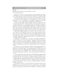 Eye Do What Does the New York Times Redesign Say About Its Self-Image? by Christopher Hawthorne