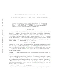 Tverberg's Theorem for Cell Complexes
