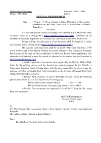 28.05.2020 Salem. OFFICIAL MEMORANDUM Sub: E-Courts