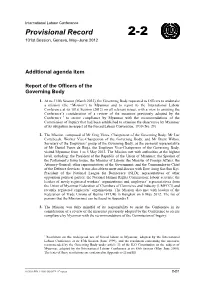 Additional Agenda Item, Report of the Officers of the Governing Bodypdf