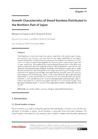 Growth Characteristics of Dwarf Bamboo Distributed in the Northern Part of Japan 187 Widely [1, 8]