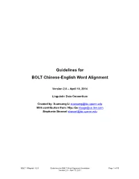 Guidelines for BOLT Chinese-English Word Alignment