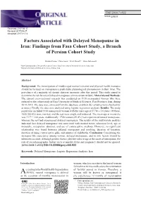 Factors Associated with Delayed Menopause in Iran: Findings from Fasa Cohort Study, a Branch of Persian Cohort Study