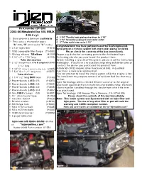 Installation Instructions